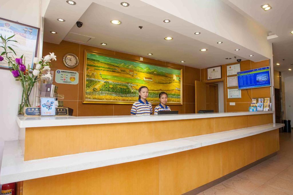 7Days Inn Chengdu Shuangliu Airport Taqiao Road Ngoại thất bức ảnh