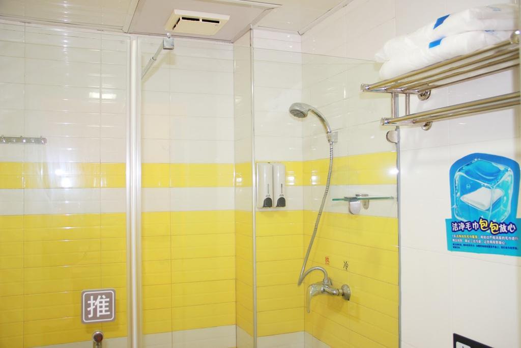 7Days Inn Chengdu Shuangliu Airport Taqiao Road Ngoại thất bức ảnh