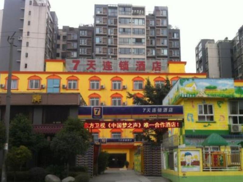 7Days Inn Chengdu Shuangliu Airport Taqiao Road Ngoại thất bức ảnh
